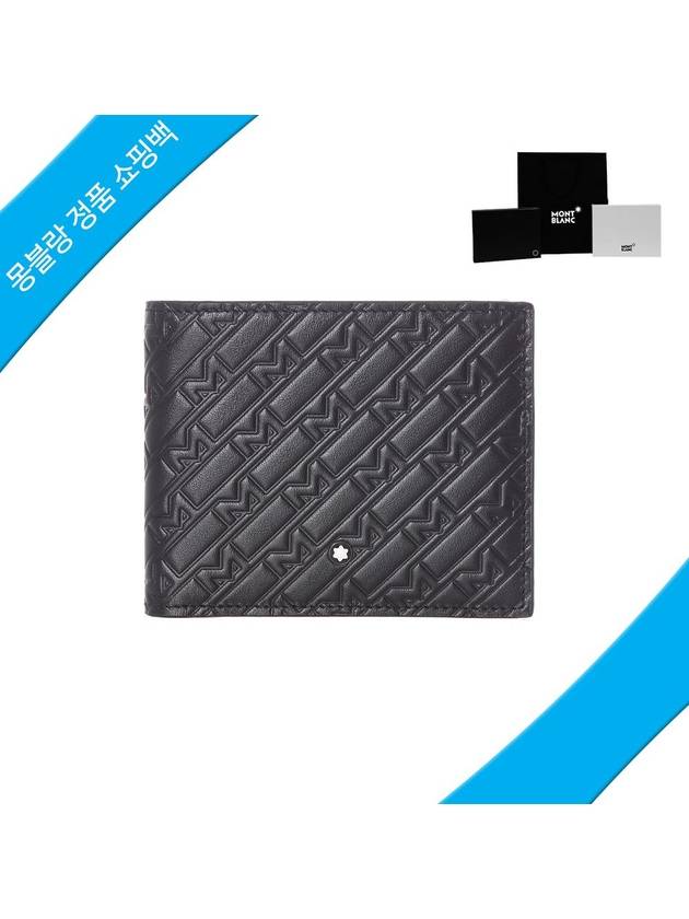 M Gram Half Wallet Black - MONTBLANC - BALAAN 2