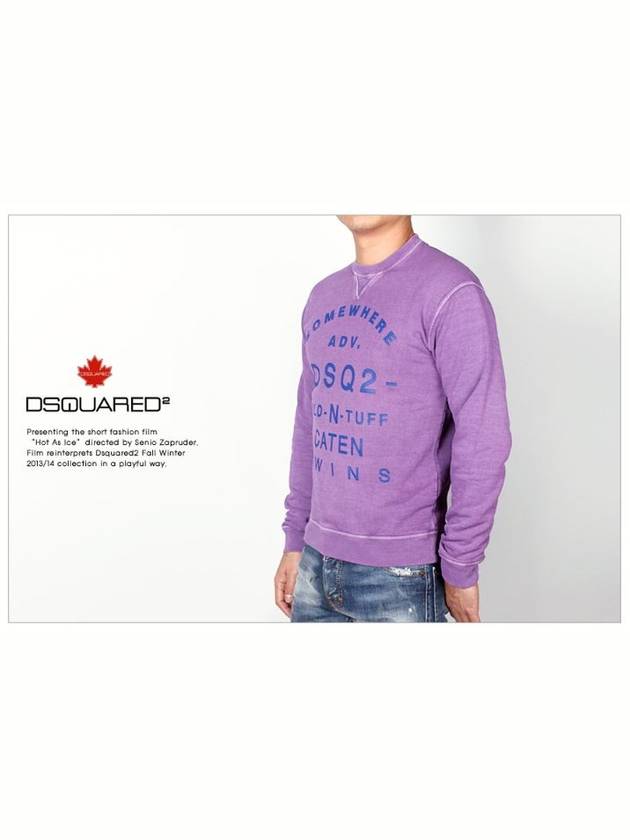 Dsquared Men Somewear Printing Vintage Washing Sweatshirt 74GU0026 Violet - DSQUARED2 - BALAAN 4