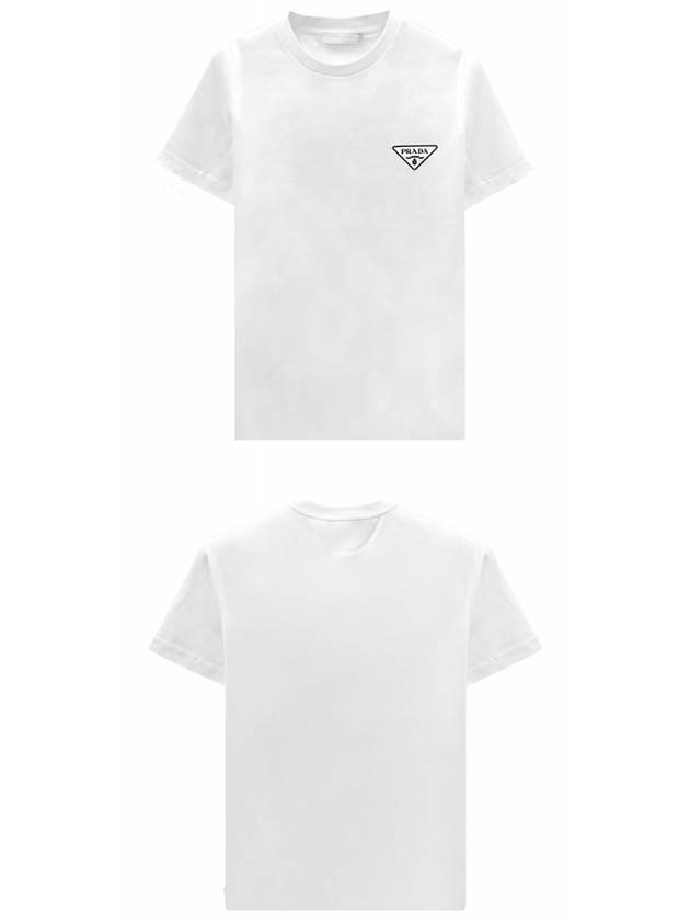 Triangle Logo Cotton Short Sleeve T-Shirt White - PRADA - BALAAN 5