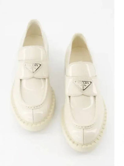 Chocolate Patent Leather Loafers Ivory - PRADA - BALAAN 2