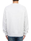 Oblique Inserts Cotton Jersey Sweatshirt Grey - DIOR - BALAAN 4