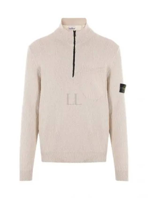 Half Zip-up Loose Fit Uneven Cotton Yarn Knit Top Beige - STONE ISLAND - BALAAN 2