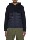 Jacket 8G00013 89AE5 778 Free - MONCLER - BALAAN 3