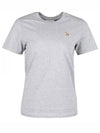 Baby Fox Patch Regular Short Sleeve T-Shirt Grey - MAISON KITSUNE - BALAAN 2