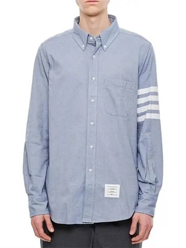 Men's Diagonal Solid Flannel Long Sleeve Shirt Light Blue - THOM BROWNE - BALAAN 2