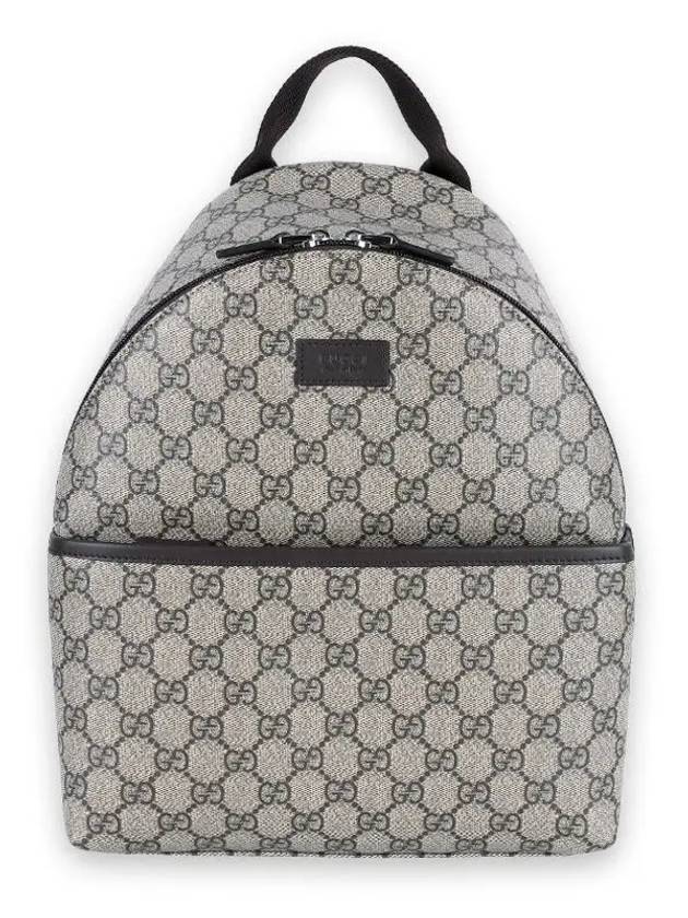 Kids Supreme Backpack Beige - GUCCI - BALAAN 2