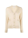 Baby Fox Patch Boxy Cardigan Beige - MAISON KITSUNE - BALAAN 1