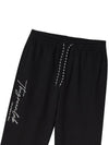 Over Fit String Jogger Pants Black - THE GREEN LAB - BALAAN 4
