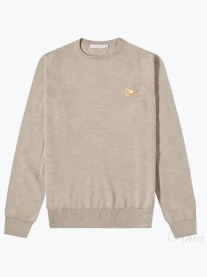 Chillax Fox Patch Classic Sweatshirt Beige Melange - MAISON KITSUNE - BALAAN 2