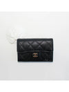 Classic Grained Calfskin Card Wallet Black - CHANEL - BALAAN 3