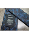 GG pattern silk tie navy - GUCCI - BALAAN.