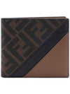 FF Logo Fabric Half Wallet Brown - FENDI - BALAAN 2