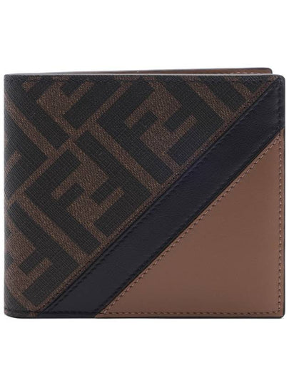 FF Logo Fabric Half Wallet Brown - FENDI - BALAAN 2