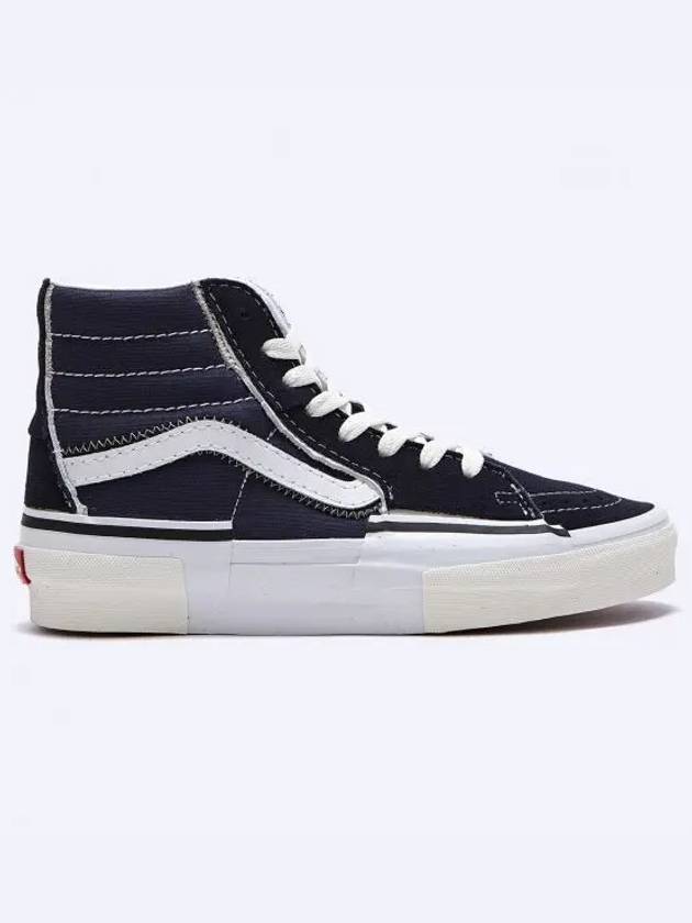 Sneakers VN0005UK NUT1 - VANS - BALAAN 2