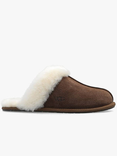 UGG ‘Scuffette II’ Slippers, Women's, Brown - UGG - BALAAN 1