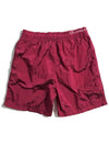 Nylon Metal Swim Shorts Burgundy - STONE ISLAND - BALAAN.