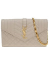 Cassandre Monogram Chain Cross Bag Dark Beige - SAINT LAURENT - BALAAN 2