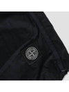 Wappen Patch Nylon Metal Swim Shorts Navy - STONE ISLAND - BALAAN 6