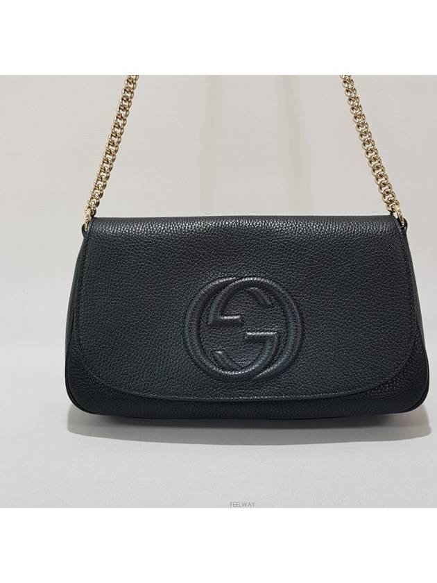 women cross bag - GUCCI - BALAAN 2