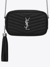 Lou Mini Bag in Grain de Poudre Embossed Quilted Leather Black Silver - SAINT LAURENT - BALAAN 2