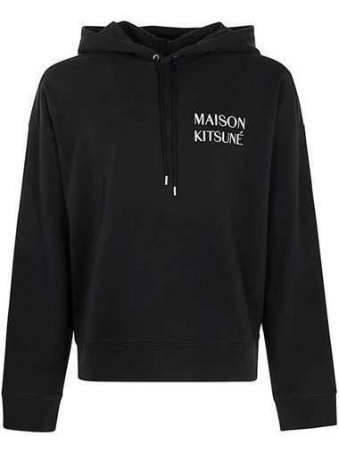 Waterfall Oversized Hoodie Black - MAISON KITSUNE - BALAAN 1