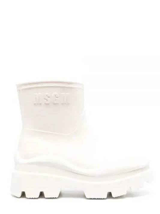 Logo Rain Boots 3541MDS101 406 02 - MSGM - BALAAN 2