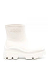 Logo Rain Boots White - MSGM - BALAAN 2