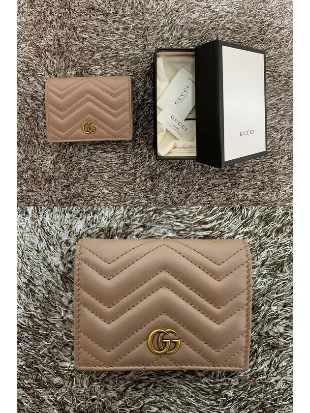 GG Marmont quilted leather wallet - GUCCI - BALAAN 2