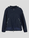 Jacket 1A00131597L7778 Free - MONCLER - BALAAN 1