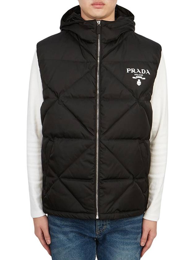 Re-Nylon Down Vest Black - PRADA - BALAAN 2