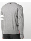 4 Bar Armband Classic Merino Wool Knit Top Light Grey - THOM BROWNE - BALAAN 5