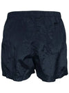 Wappen Patch Nylon Metal Swim Shorts Navy - STONE ISLAND - BALAAN 3