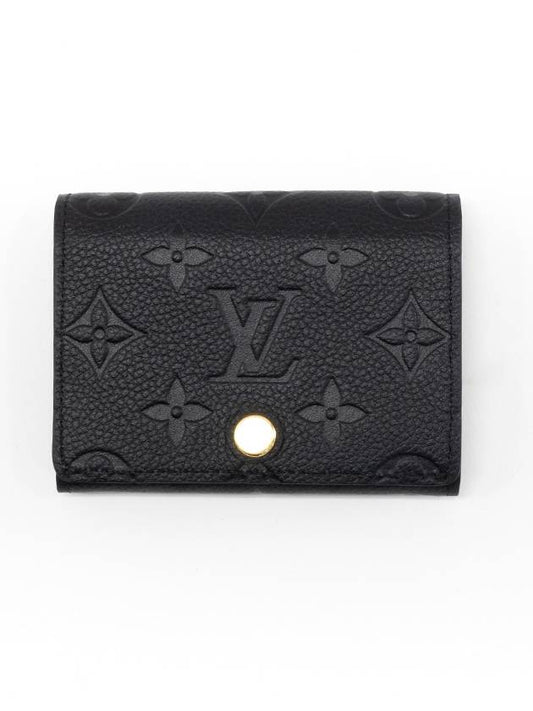Business Card Holder Monogram Embossed Leather Black - LOUIS VUITTON - BALAAN 2