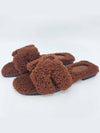 Shearling Oran Chocolate - HERMES - BALAAN 1