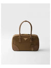 Re-Edition 1978 Re-Nylon Saffiano Leather Medium Tote Bag Cork Beige - PRADA - BALAAN 2