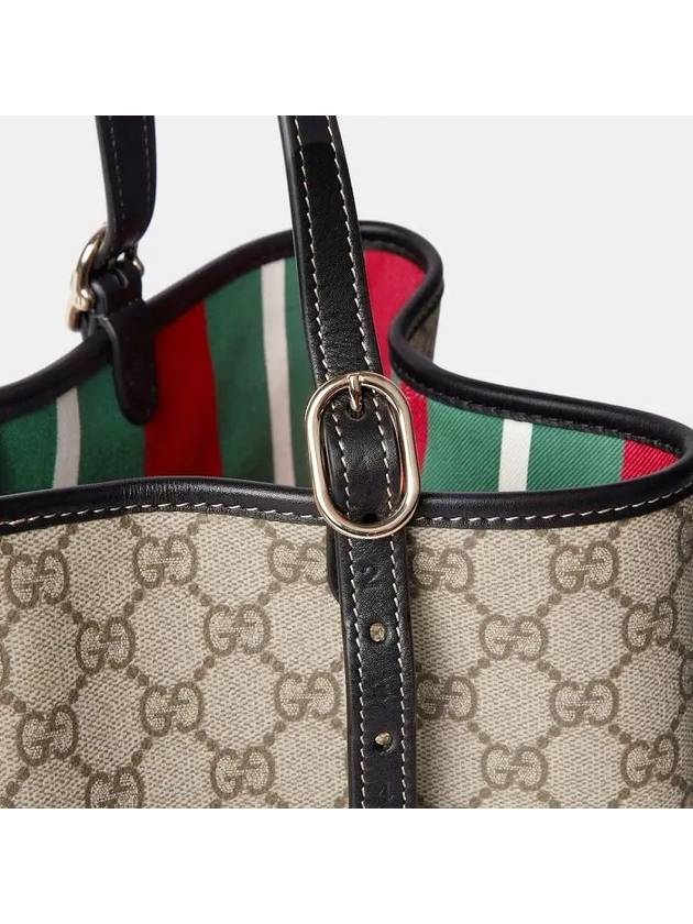 GG Emblem Medium Shoulder Bag Beige Black - GUCCI - BALAAN 6