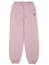 Universe Jogger Pants Light Pink - FOREEDCLUB - BALAAN 3