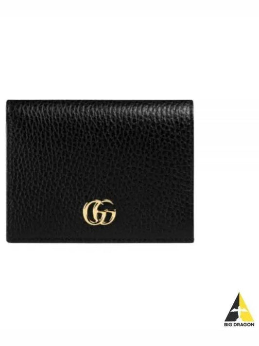 GG Marmont Leather Half Wallet Black - GUCCI - BALAAN 2