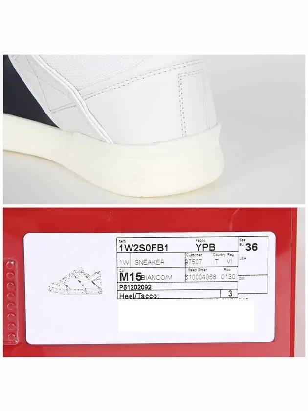 Open Skate Low Top Sneakers White - VALENTINO - BALAAN 7