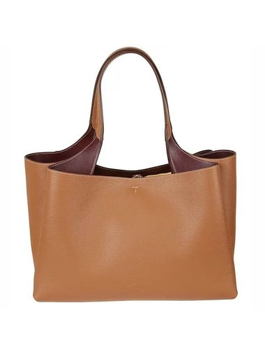 Logo Leather Medium Tote Bag Brown - TOD'S - BALAAN 1