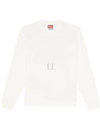 Men's Logo Embroidery Sweatshirt White - DIESEL - BALAAN 2