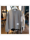 Engineered 4 Bar Stripe Loopback Jersey Knit Crewneck Sweatshirt Light Grey - THOM BROWNE - BALAAN 2