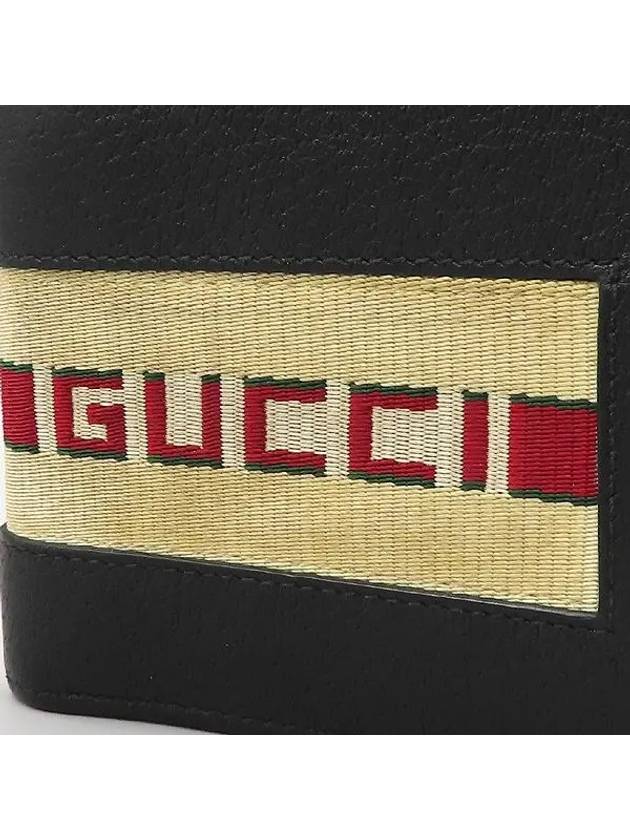 408827 Half wallet - GUCCI - BALAAN 3