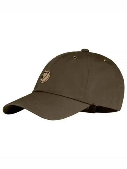 Helags Ball Cap Dark Olive - FJALL RAVEN - BALAAN 2