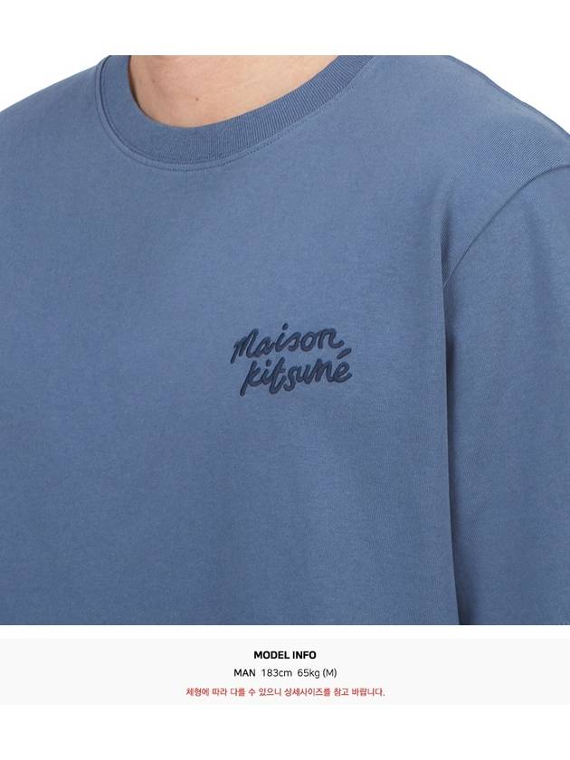 Handwriting Comfort Short Sleeve T-Shirt Storm Blue - MAISON KITSUNE - BALAAN 7