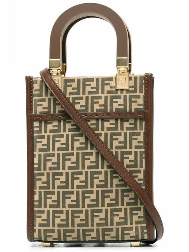 Logo Pattern Sunshine Small Tote Bag Brown - FENDI - BALAAN 3