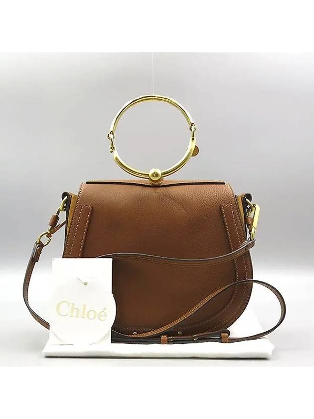 CHC17US300HEU247 2 WAY bag - CHLOE - BALAAN 1