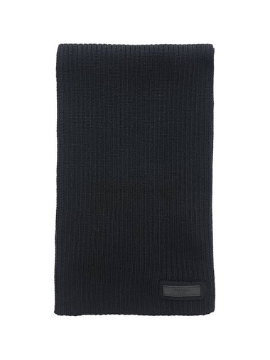 Unisex knit muffler black - PRADA - BALAAN 1