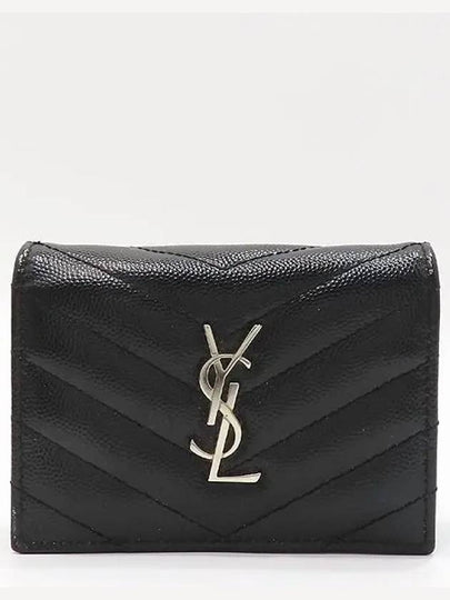 530841 Black leather monogram metal silver logo card holder bi fold wallet - SAINT LAURENT - BALAAN 2