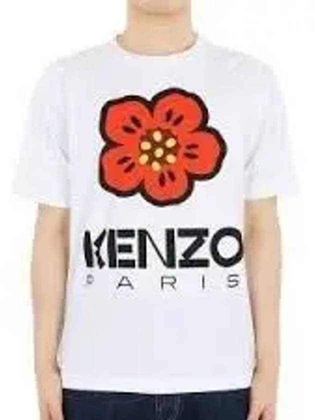 Boke Flower Short Sleeve T-Shirt White - KENZO - BALAAN 2